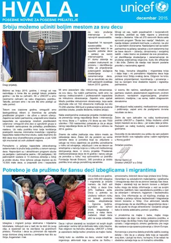 Novosti: decembar 2015