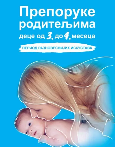 Preporuke za roditelje dece od 3. do 4. meseca